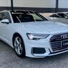 audi a6-avant 2023 CFJ1854310 image 16