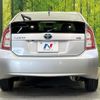 toyota prius 2014 CFJ1417659 image 14