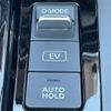 nissan note 2022 -NISSAN--Note 6AA-SNE13--SNE13-119525---NISSAN--Note 6AA-SNE13--SNE13-119525- image 24