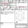 toyota hiace-van 2017 quick_quick_TRH200V_TRH200-0259996 image 9