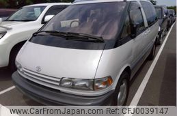 toyota estima 1992 -TOYOTA--Estima TCR21W--TCR21-0029549---TOYOTA--Estima TCR21W--TCR21-0029549-