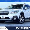 subaru outback 2017 -SUBARU--Legacy OutBack DBA-BS9--BS9-044399---SUBARU--Legacy OutBack DBA-BS9--BS9-044399- image 1