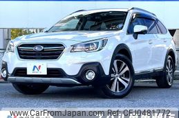 subaru outback 2017 -SUBARU--Legacy OutBack DBA-BS9--BS9-044399---SUBARU--Legacy OutBack DBA-BS9--BS9-044399-