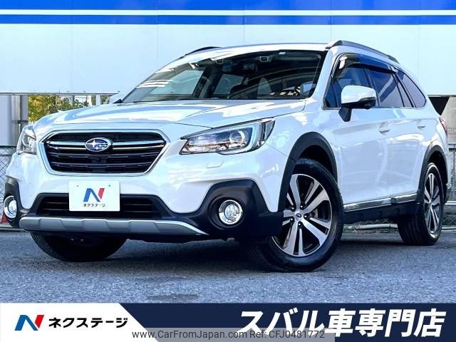 subaru outback 2017 -SUBARU--Legacy OutBack DBA-BS9--BS9-044399---SUBARU--Legacy OutBack DBA-BS9--BS9-044399- image 1