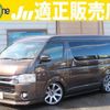 toyota hiace-van 2019 quick_quick_CBF-TRH211K_TRH211-8009111 image 1