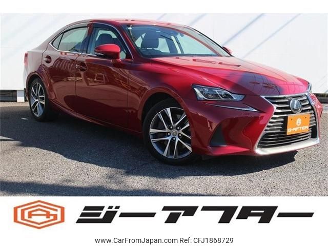 lexus is 2018 CFJ1868729 image 1