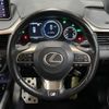 lexus rx 2018 -LEXUS--Lexus RX DAA-GYL20W--GYL20-0007899---LEXUS--Lexus RX DAA-GYL20W--GYL20-0007899- image 11