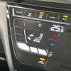 nissan roox 2021 -NISSAN--Roox B45A--0332567---NISSAN--Roox B45A--0332567- image 9