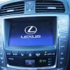 lexus is 2011 -LEXUS--Lexus IS DBA-GSE21--GSE21-2507081---LEXUS--Lexus IS DBA-GSE21--GSE21-2507081- image 17