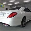 mercedes-benz s-class 2016 quick_quick_222004_WDD2220042A245608 image 4