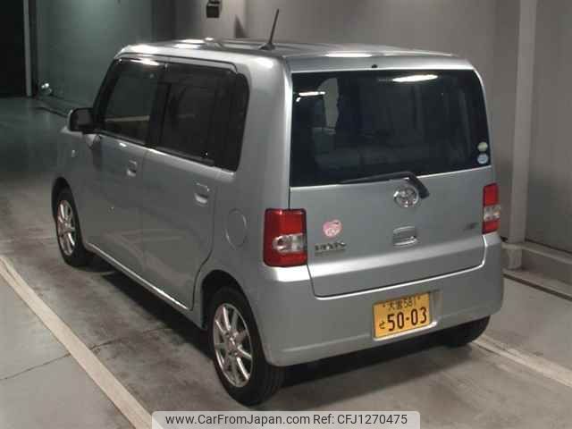 toyota pixis-space 2013 -TOYOTA 【大宮 581ｾ5003】--Pixis Space L585A--0004977---TOYOTA 【大宮 581ｾ5003】--Pixis Space L585A--0004977- image 2