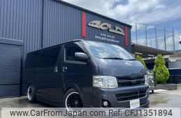 toyota hiace-van 2011 -TOYOTA--Hiace Van LDF-KDH201V--KDH201-0079861---TOYOTA--Hiace Van LDF-KDH201V--KDH201-0079861-