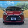 toyota sienta 2019 -TOYOTA--Sienta 6AA-NHP170G--NHP170-7166634---TOYOTA--Sienta 6AA-NHP170G--NHP170-7166634- image 16