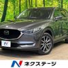 mazda cx-5 2018 quick_quick_KFEP_KFEP-200822 image 1