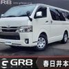 toyota hiace-van 2022 -TOYOTA--Hiace Van 3BF-TRH200V--TRH200-0356965---TOYOTA--Hiace Van 3BF-TRH200V--TRH200-0356965- image 1