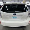 toyota prius-α 2012 AF-ZVW41-3084144 image 5