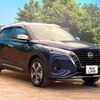 nissan nissan-others 2024 CFJ1542145 image 16
