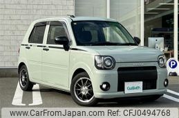 daihatsu mira-tocot 2018 -DAIHATSU--Mira Tocot DBA-LA550S--LA550S-0008580---DAIHATSU--Mira Tocot DBA-LA550S--LA550S-0008580-