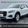 audi q2 2024 CFJ1843712 image 1