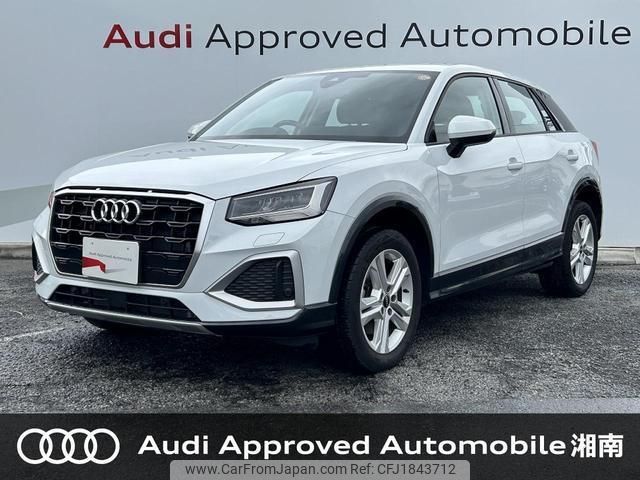 audi q2 2024 CFJ1843712 image 1