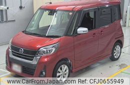 nissan dayz-roox 2017 -NISSAN--DAYZ Roox DBA-B21A--B21A-0371812---NISSAN--DAYZ Roox DBA-B21A--B21A-0371812-