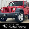 jeep wrangler 2017 quick_quick_ABA-JK36L_1C4HJWKG4HL707206 image 1