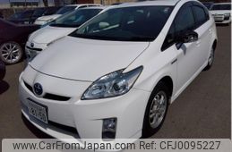 toyota prius 2010 -TOYOTA--Prius ZVW30--ZVW30-1145124---TOYOTA--Prius ZVW30--ZVW30-1145124-