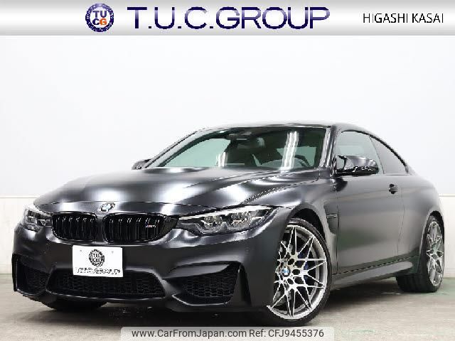 bmw bmw-others 2018 quick_quick_CBA-3C30_WBS4Y910X0AC58996 image 1