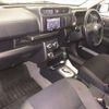 toyota succeed-van 2017 CFJ1670681 image 5