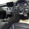 mercedes-benz c-class-station-wagon 2016 -MERCEDES-BENZ--Benz C Class Wagon 205242-WDD2052422F332866---MERCEDES-BENZ--Benz C Class Wagon 205242-WDD2052422F332866- image 4
