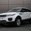 land-rover range-rover 2018 -ROVER--Range Rover LDA-LV2NB--SALVA2AN6JH304518---ROVER--Range Rover LDA-LV2NB--SALVA2AN6JH304518- image 13