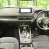 mazda cx-5 2020 quick_quick_KF5P_KF5P-450149 image 2