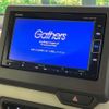 honda n-box 2018 -HONDA--N BOX DBA-JF4--JF4-2004398---HONDA--N BOX DBA-JF4--JF4-2004398- image 4