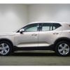 volvo xc40 2022 -VOLVO 【練馬 334ﾑ3210】--Volvo XC40 XB420TXCM--P2921070---VOLVO 【練馬 334ﾑ3210】--Volvo XC40 XB420TXCM--P2921070- image 27