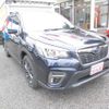 subaru forester 2020 quick_quick_5BA-SK9_SK9-035847 image 5