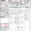 toyota prius 2018 CFJ1727378 image 21