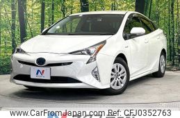 toyota prius 2018 -TOYOTA--Prius DAA-ZVW50--ZVW50-6149339---TOYOTA--Prius DAA-ZVW50--ZVW50-6149339-