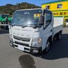 mitsubishi-fuso canter 2016 CFJ1806684 image 1