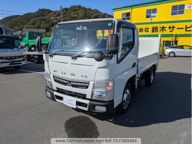 mitsubishi-fuso canter 2016 CFJ1806684 image 1