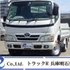 toyota dyna-truck 2013 CFJ1557048 image 1