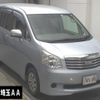 toyota noah 2013 -TOYOTA--Noah ZRR70G--0594500---TOYOTA--Noah ZRR70G--0594500- image 1