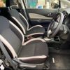 nissan note 2016 -NISSAN 【新潟 502ﾉ5069】--Note NE12--200298---NISSAN 【新潟 502ﾉ5069】--Note NE12--200298- image 5