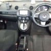 mazda demio 2014 -MAZDA--Demio DBA-DE3FS--DE3FS-572693---MAZDA--Demio DBA-DE3FS--DE3FS-572693- image 4