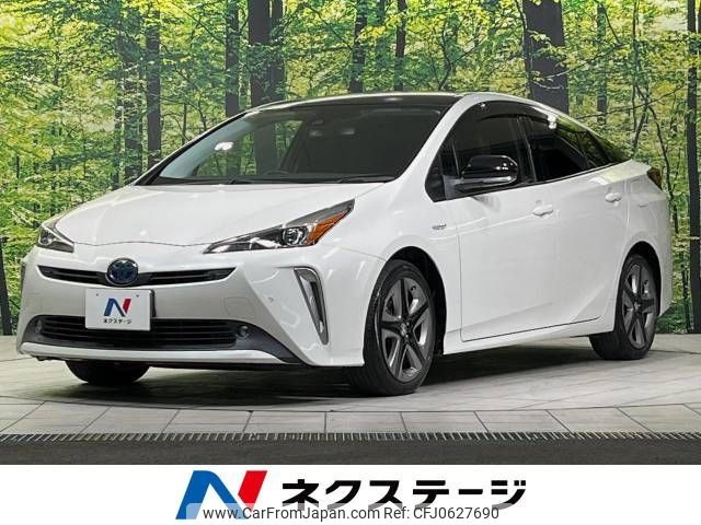 toyota prius 2019 -TOYOTA--Prius DAA-ZVW51--ZVW51-6080352---TOYOTA--Prius DAA-ZVW51--ZVW51-6080352- image 1