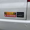 toyota hiace-van 2022 -TOYOTA 【豊田 800ｻ4220】--Hiace Van 3DF-GDH226K--GDH226-2004479---TOYOTA 【豊田 800ｻ4220】--Hiace Van 3DF-GDH226K--GDH226-2004479- image 8