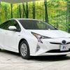 toyota prius 2016 -TOYOTA--Prius DAA-ZVW50--ZVW50-6052659---TOYOTA--Prius DAA-ZVW50--ZVW50-6052659- image 17