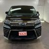 toyota vellfire 2018 -TOYOTA--Vellfire AYH30W--0074750---TOYOTA--Vellfire AYH30W--0074750- image 5