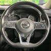 nissan x-trail 2018 -NISSAN--X-Trail DAA-HNT32--HNT32-167076---NISSAN--X-Trail DAA-HNT32--HNT32-167076- image 12