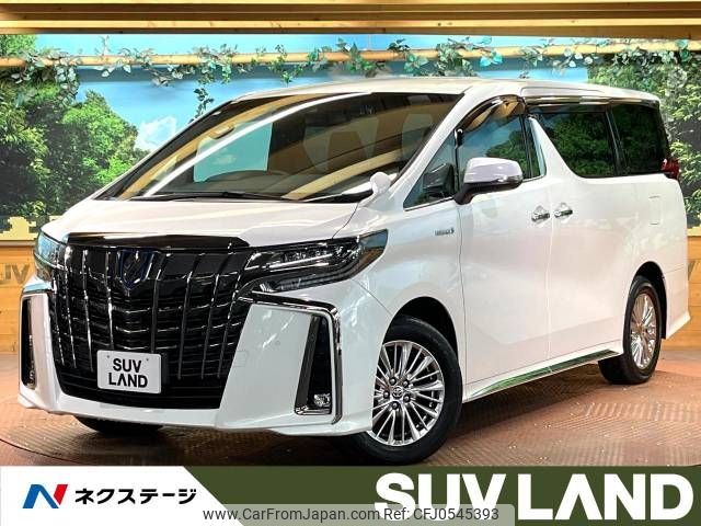 toyota alphard 2021 -TOYOTA--Alphard 6AA-AYH30W--AYH30-0122505---TOYOTA--Alphard 6AA-AYH30W--AYH30-0122505- image 1