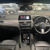 bmw x2 2020 quick_quick_3DA-YK20_WBAYK720005N95029 image 2